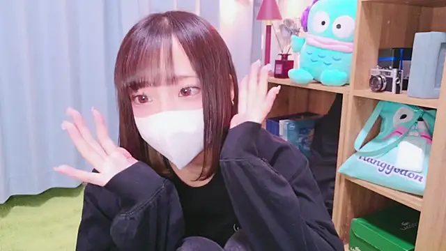 Snapshot of nyakotan chatting on 02-03-25, 12:03 nyakotan online show from 02-03-25, 12:03