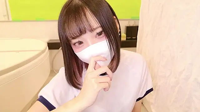 Snapshot of nyakotan chatting on 01-12-25, 11:28 nyakotan online show from 01-12-25, 11:28