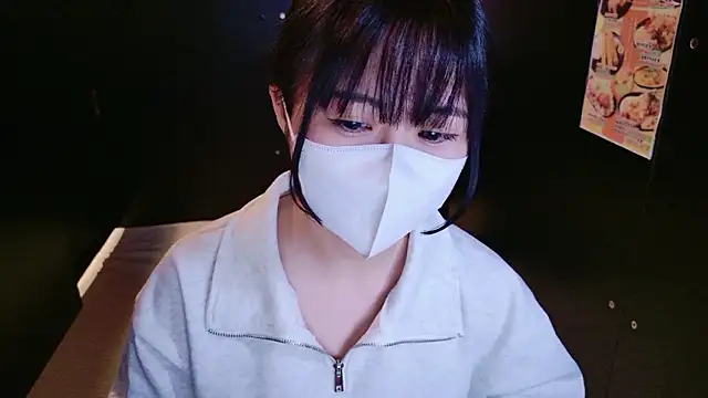 Nonchan  online show from 04-21-26, 11:17