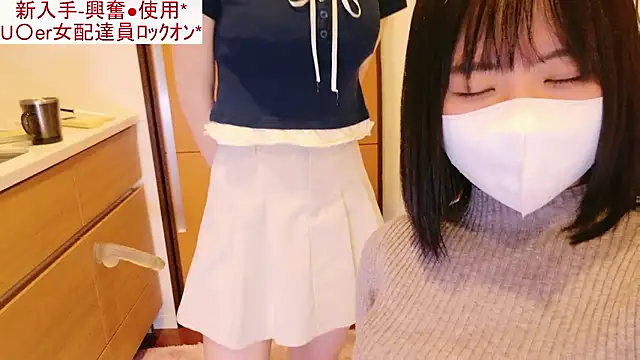 Nonchan  online show from 04-29-26, 11:25