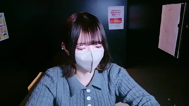 Snapshot of ranran_ch chatting on 02-27-26, 12:22 ranran ch online show from 02-27-26, 12:22