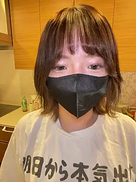 ranran ch online show from 10-17-25, 11:28