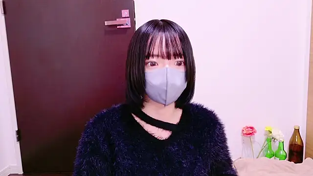 ranran ch online show from 12-21-25, 04:58