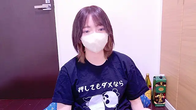 ranran ch online show from 10-17-25, 12:25