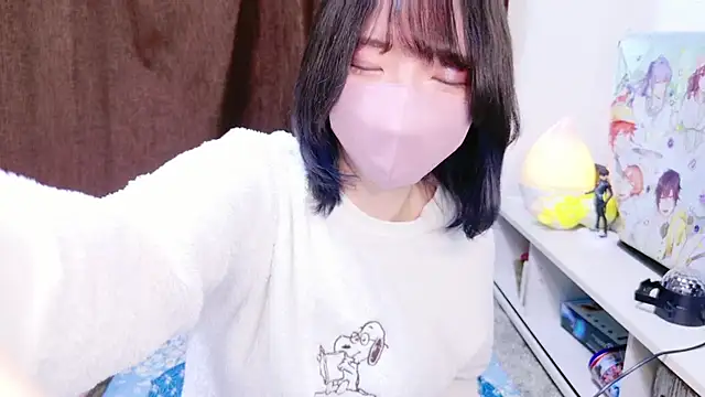 ranran ch online show from 11-26-25, 11:16