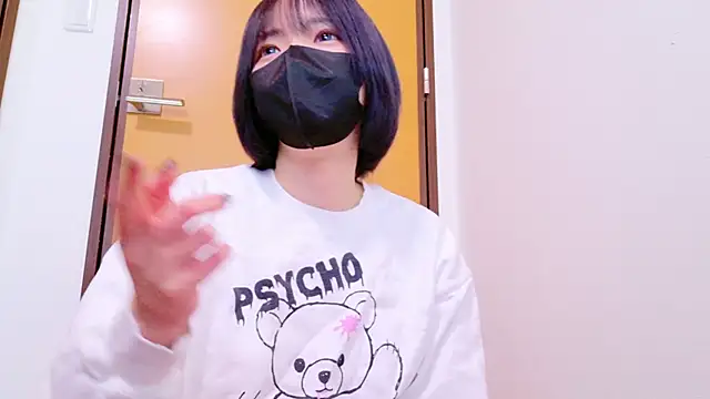 ranran ch online show from 03-19-25, 07:18