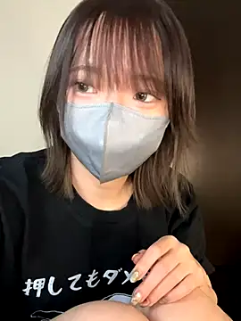 ranran ch online show from 11-08-25, 11:30