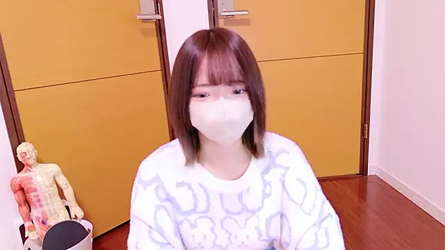 ranran ch online show from 11-13-25, 05:00