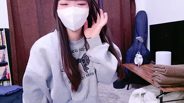 Snapshot of siorin_18 chatting on 03-19-25, 11:36 siorin 18 online show from 03-19-25, 11:36