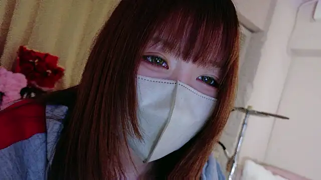 Yui-Ch online show from 04-28-26, 12:42