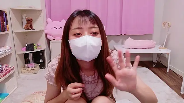 ayu yu xo online show from 05-20-26, 09:17