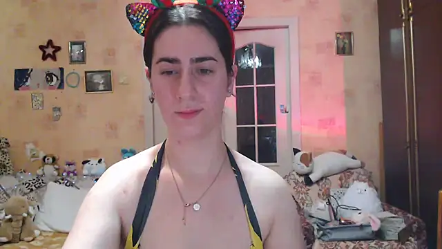 Snapshot of INELIKA chatting on 12-26-24, 10:09 INELIKA online show from 12-26-24, 10:09