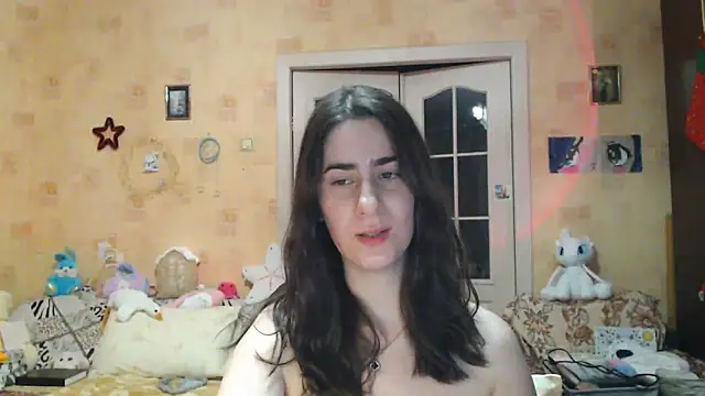 Snapshot of INELIKA chatting on 01-17-25, 04:17 INELIKA online show from 01-17-25, 04:17