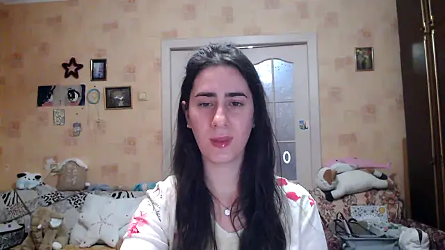 Snapshot of INELIKA chatting on 12-09-24, 09:16 INELIKA online show from 12-09-24, 09:16