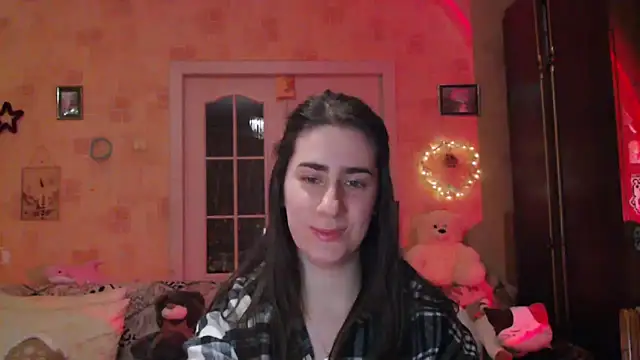 Snapshot of INELIKA chatting on 09-08-25, 09:14 INELIKA online show from 09-08-25, 09:14