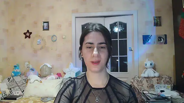 Snapshot of INELIKA chatting on 01-17-25, 01:15 INELIKA online show from 01-17-25, 01:15