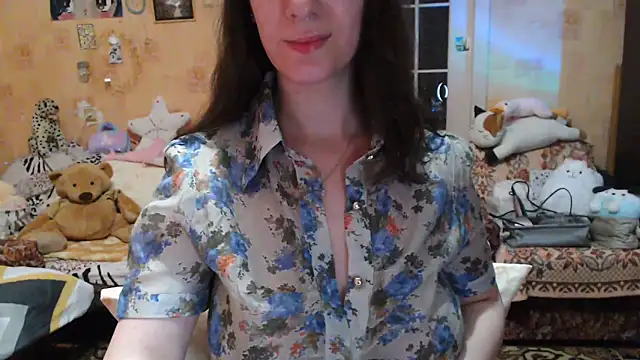 Snapshot of INELIKA chatting on 01-13-25, 10:03 INELIKA online show from 01-13-25, 10:03