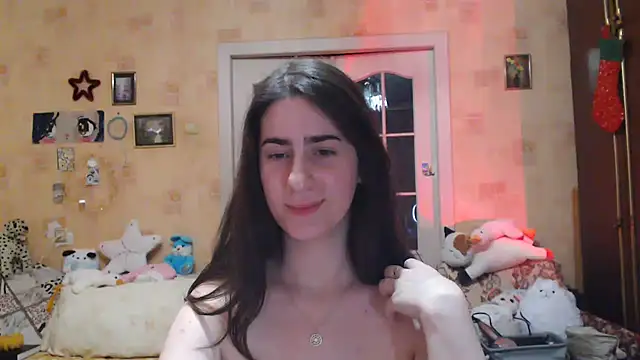 Snapshot of INELIKA chatting on 01-09-25, 12:46 INELIKA online show from 01-09-25, 12:46