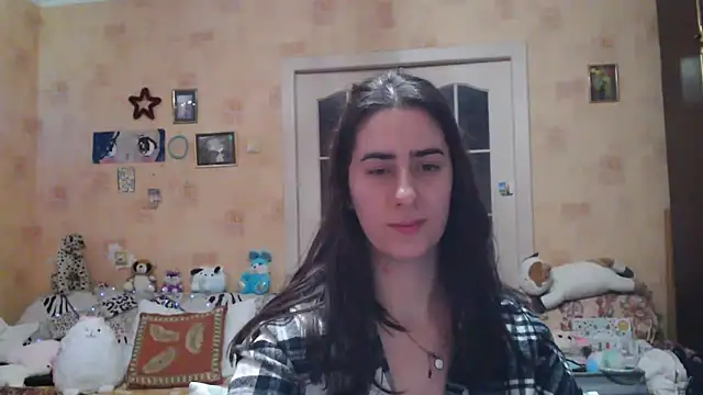 Snapshot of INELIKA chatting on 12-24-24, 08:49 INELIKA online show from 12-24-24, 08:49