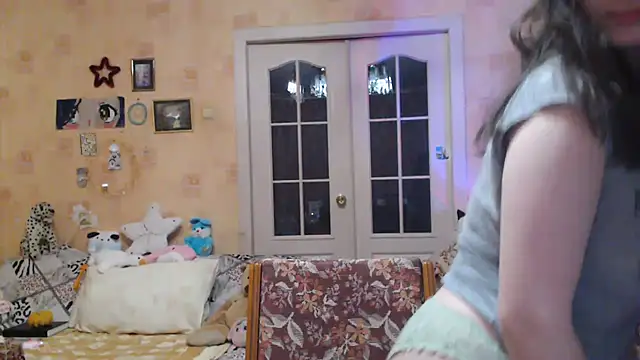 Snapshot of INELIKA chatting on 01-08-25, 09:44 INELIKA online show from 01-08-25, 09:44