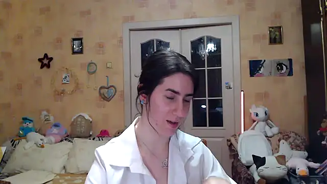 Snapshot of INELIKA chatting on 01-22-25, 09:32 INELIKA online show from 01-22-25, 09:32