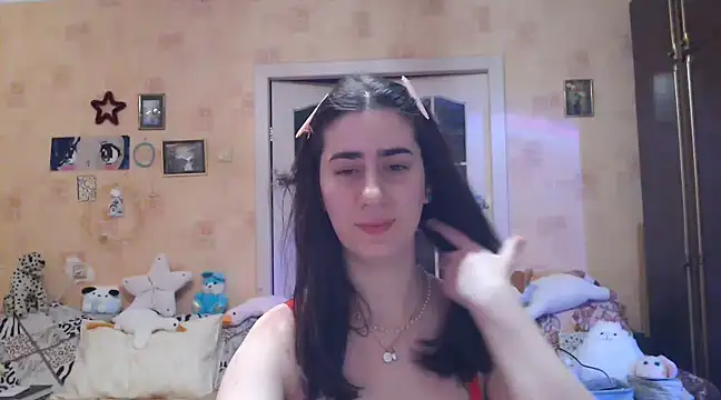 Snapshot of INELIKA chatting on 12-31-24, 09:39 INELIKA online show from 12-31-24, 09:39