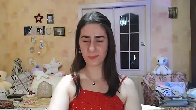 Snapshot of INELIKA chatting on 01-16-25, 12:34 INELIKA online show from 01-16-25, 12:34