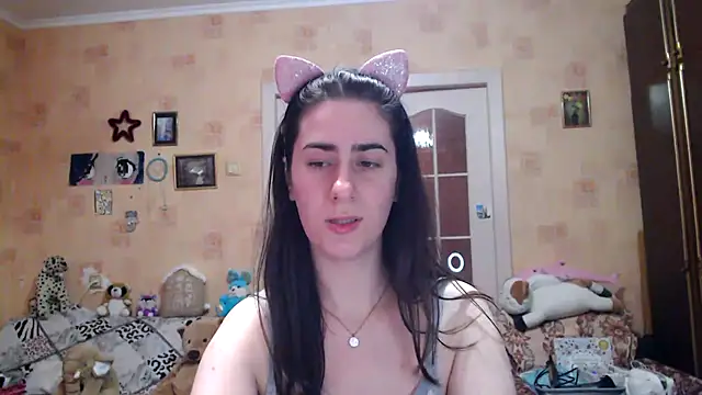 Snapshot of INELIKA chatting on 12-11-24, 08:39 INELIKA online show from 12-11-24, 08:39