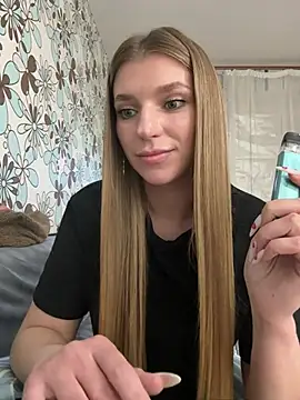 adel secret online show from 04-02-26, 08:04