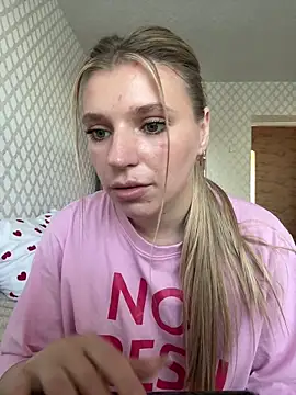 Snapshot of adel_secret chatting on 06-10-26, 02:51 adel secret online show from 06-10-26, 02:51