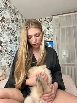 Snapshot of adel_secret chatting on 11-07-25, 07:51 adel secret online show from 11-07-25, 07:51