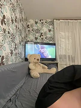 adel secret online show from 02-17-26, 08:39