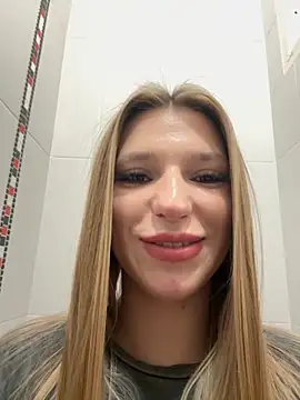 Snapshot of adel_secret chatting on 12-02-25, 01:13 adel secret online show from 12-02-25, 01:13