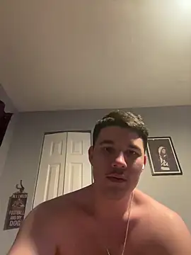 Shaded24 online show from 12-21-25, 06:04