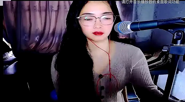 Snapshot of Floor_oo chatting on 02-05-25, 01:47 Floor oo online show from 02-05-25, 01:47