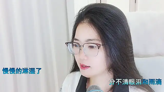 Floor oo online show from 01-06-26, 12:14