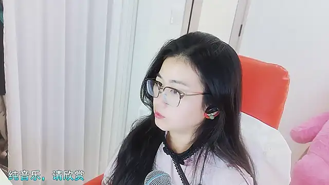 Floor oo online show from 12-22-25, 12:16