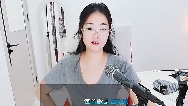 Floor oo online show from 04-12-26, 02:42