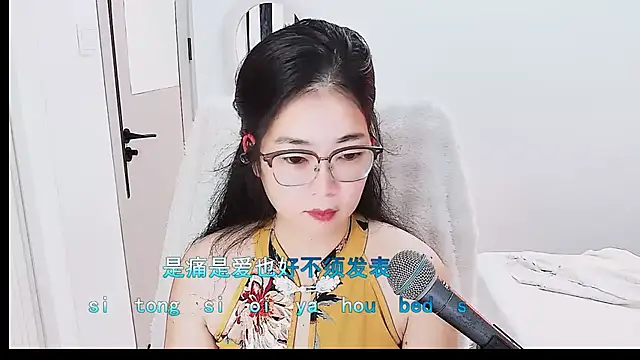 Floor oo online show from 07-28-26, 07:27