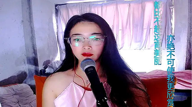 Snapshot of Floor_oo chatting on 03-13-25, 08:04 Floor oo online show from 03-13-25, 08:04