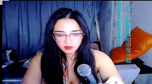 Snapshot of Floor_oo chatting on 01-14-25, 04:18 Floor oo online show from 01-14-25, 04:18