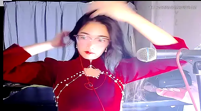 Snapshot of Floor_oo chatting on 01-29-25, 10:43 Floor oo online show from 01-29-25, 10:43