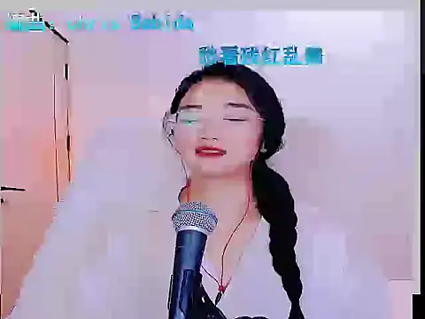 Snapshot of Floor_oo chatting on 09-08-25, 03:55 Floor oo online show from 09-08-25, 03:55