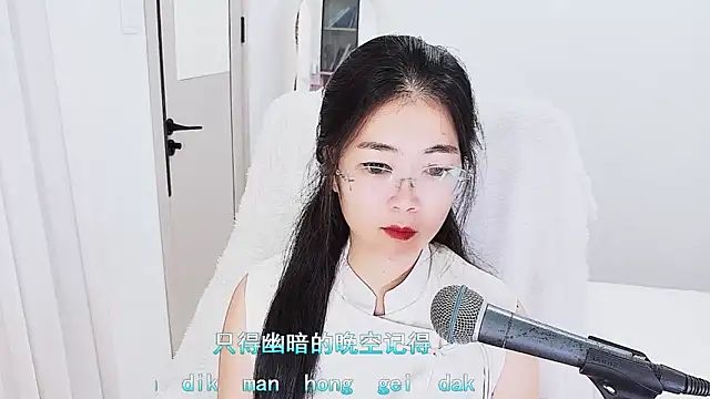 Floor oo online show from 04-14-26, 07:13