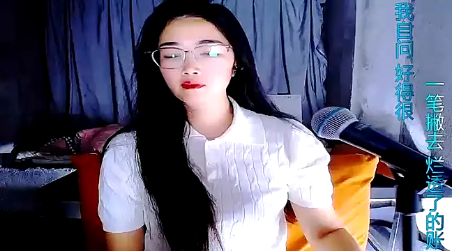Snapshot of Floor_oo chatting on 03-19-25, 12:56 Floor oo online show from 03-19-25, 12:56