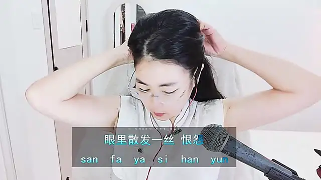 Floor oo online show from 05-11-26, 05:31