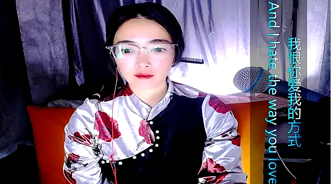 Snapshot of Floor_oo chatting on 03-02-25, 11:41 Floor oo online show from 03-02-25, 11:41