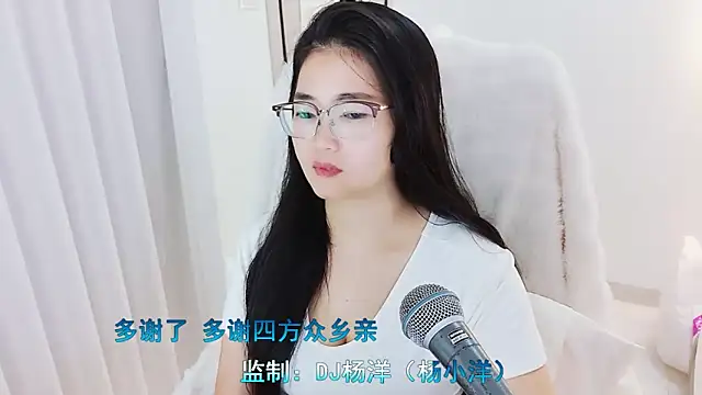 Floor oo online show from 03-23-26, 01:28