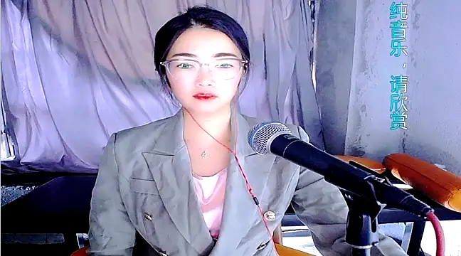 Snapshot of Floor_oo chatting on 02-16-25, 11:50 Floor oo online show from 02-16-25, 11:50