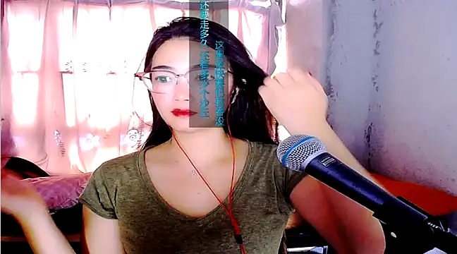 Snapshot of Floor_oo chatting on 02-19-25, 05:49 Floor oo online show from 02-19-25, 05:49